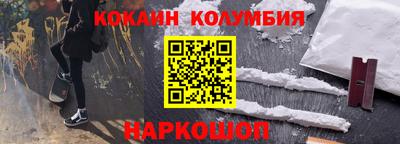 меф VHQ Будённовск