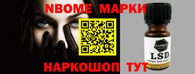 меф VHQ Будённовск
