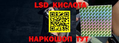 меф VHQ Будённовск