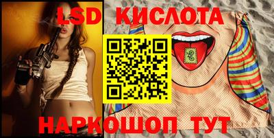альфа пвп VHQ Бузулук