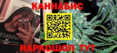 а пвп мука Бугуруслан