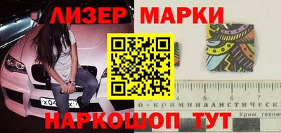альфа пвп VHQ Бузулук