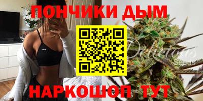 а пвп мука Бугуруслан