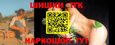 а пвп мука Бугуруслан