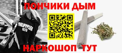 меф VHQ Будённовск