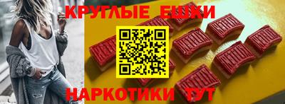а пвп мука Бугуруслан