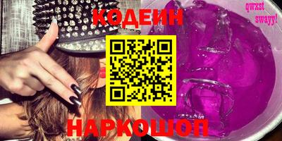 альфа пвп VHQ Бузулук