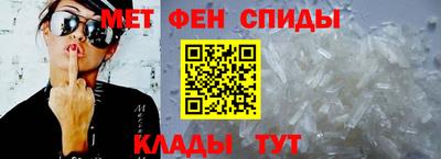 альфа пвп VHQ Бузулук
