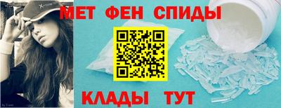 альфа пвп VHQ Бузулук