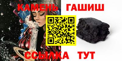 а пвп мука Бугуруслан