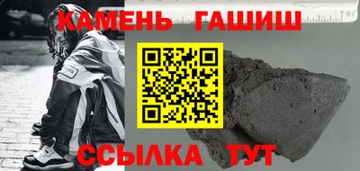 а пвп мука Бугуруслан