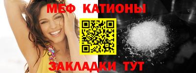 альфа пвп VHQ Бузулук